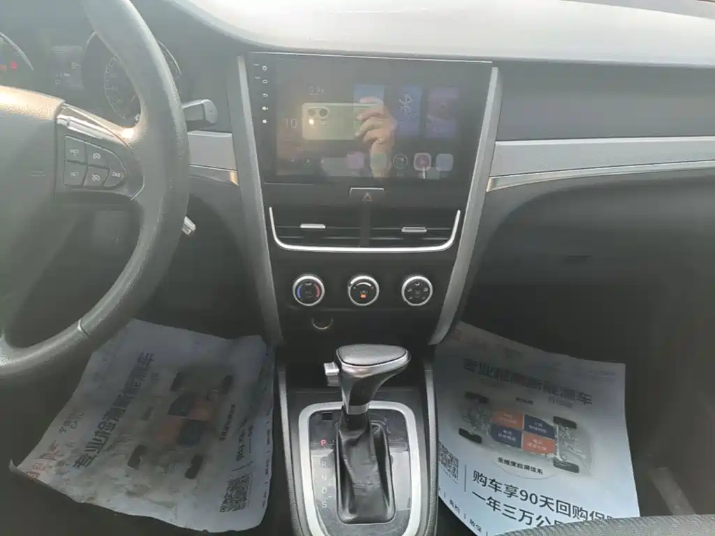 Besturn B30 2017 2017 1.6L Auto Luxury