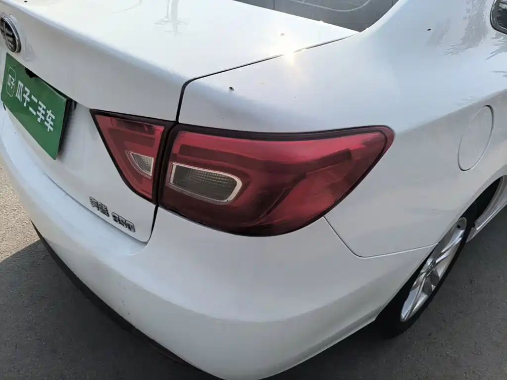 Besturn B30 2017 2017 1.6L Auto Luxury