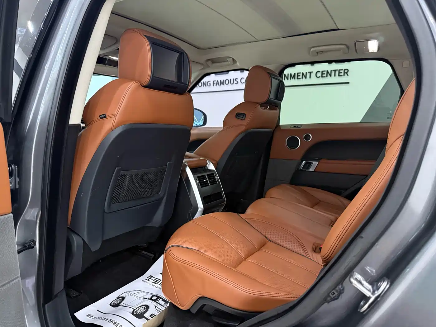 Photo 20 - Land Rover Range Rover Sport