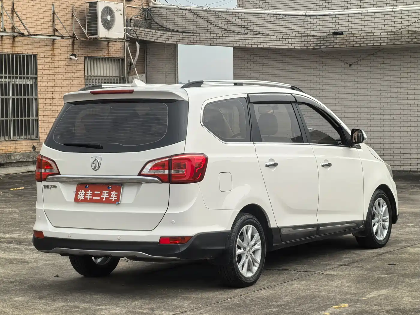 BAOJUN 730