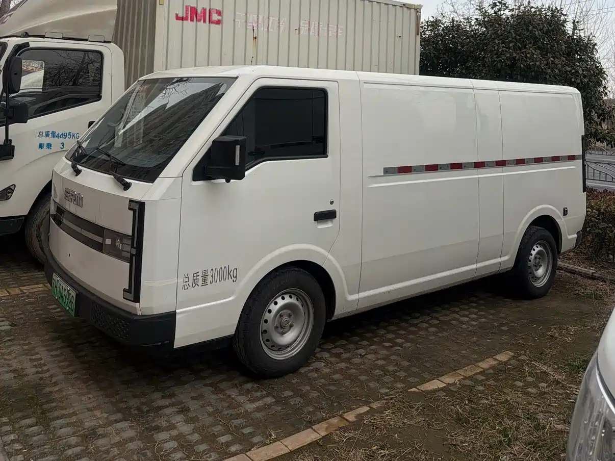 SRM XINYUAN XINYUAN E3L