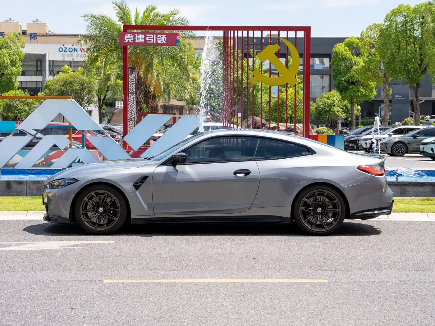 BMW M4 2022 M4 Coupe Thunder Edition фото 3