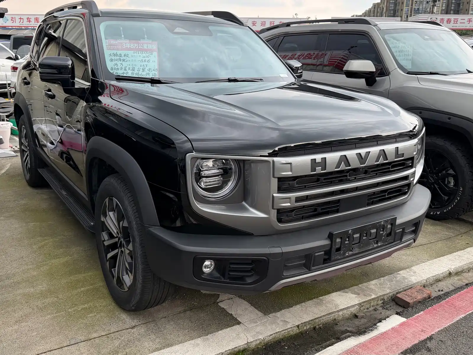Фото 2 - Haval Dargo