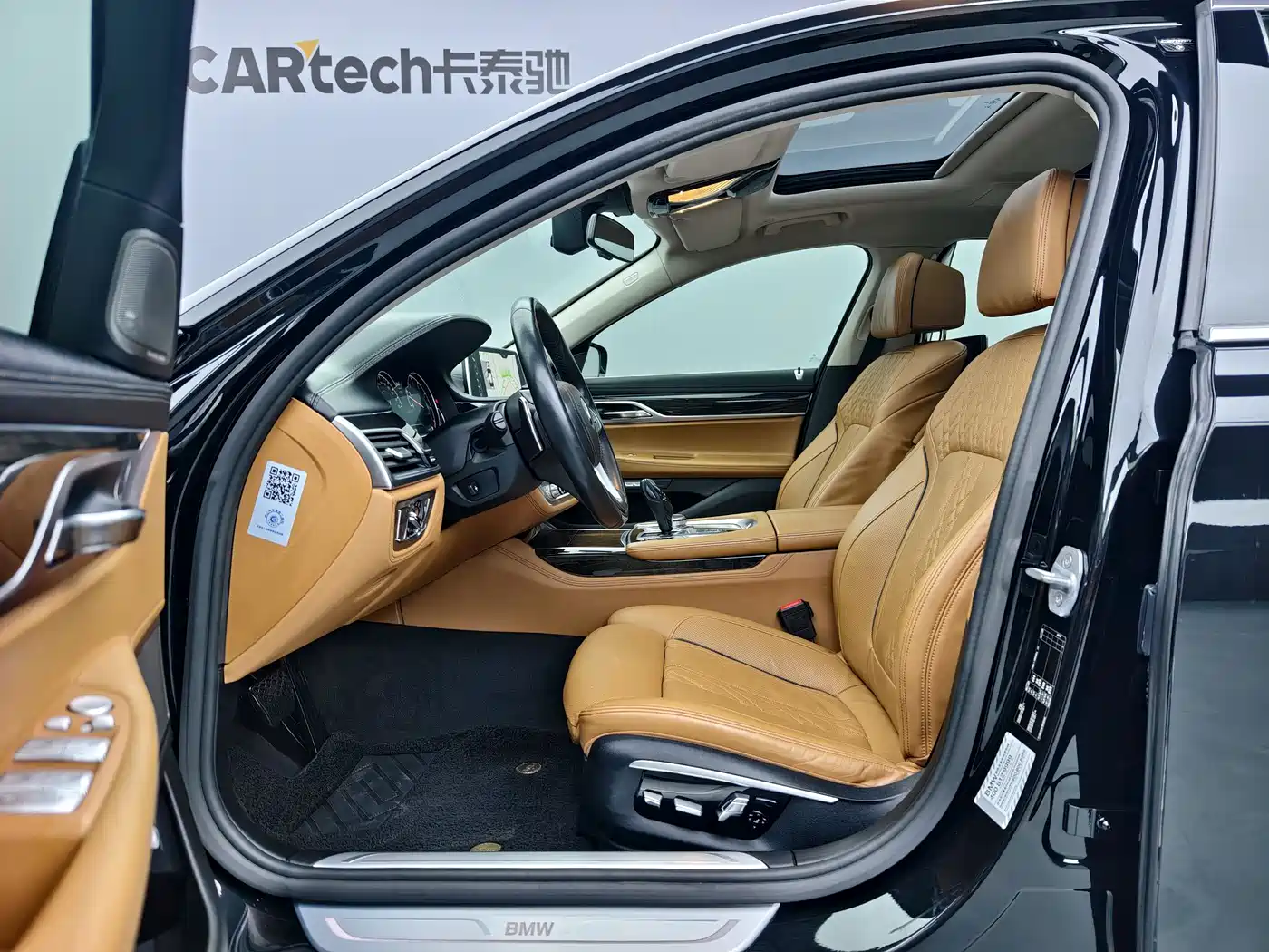 BMW 7 Series 2016 740Li Leading Edition фото 10