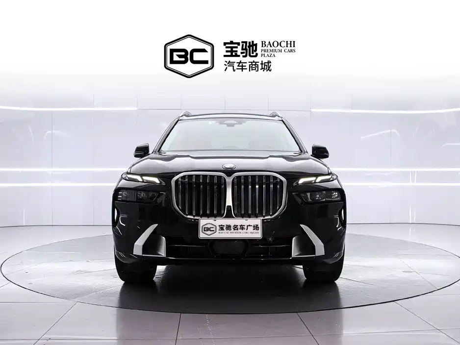 BMW X7 2024 2024 xDrive40i Leading Luxury Package