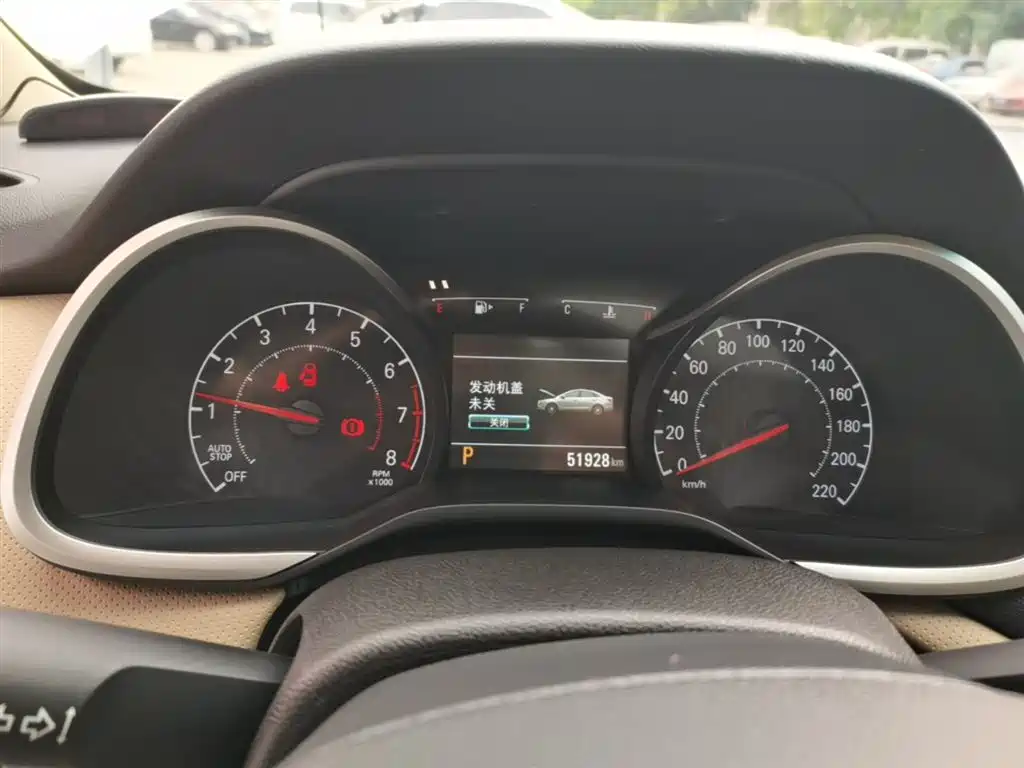 Chevrolet Monza 2021 320 Auto Enjoy Sunroof Edition фото 12