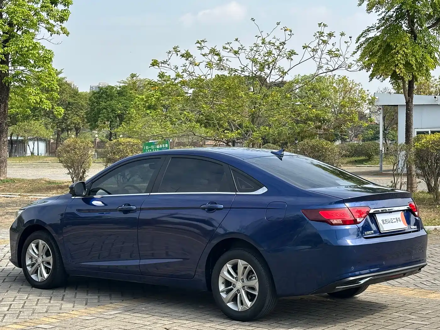 GEELY AUTOMOBILE EMGRAND GL