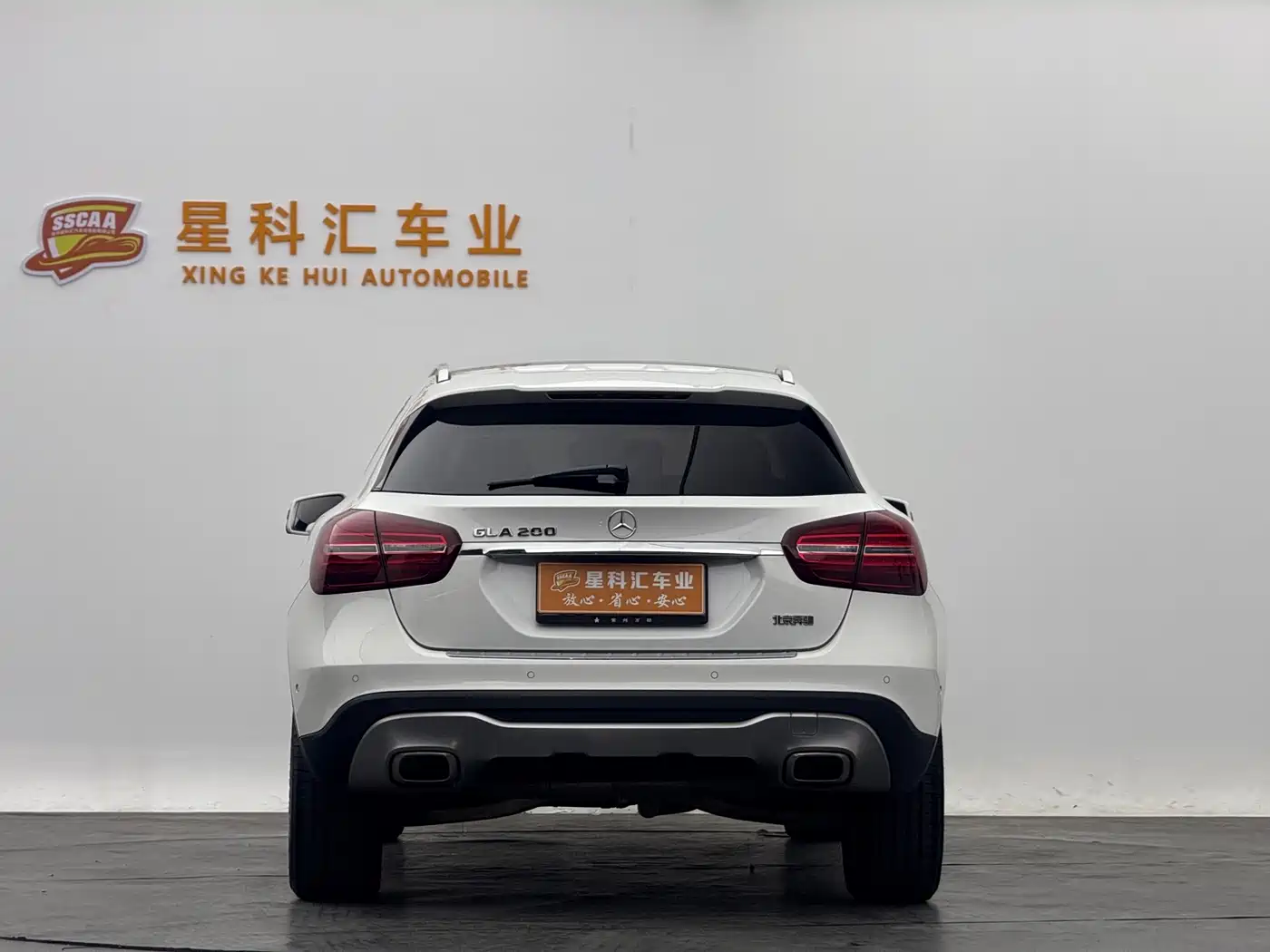 Mercedes-Benz GLA 2018 GLA 200 Dynamic фото 16