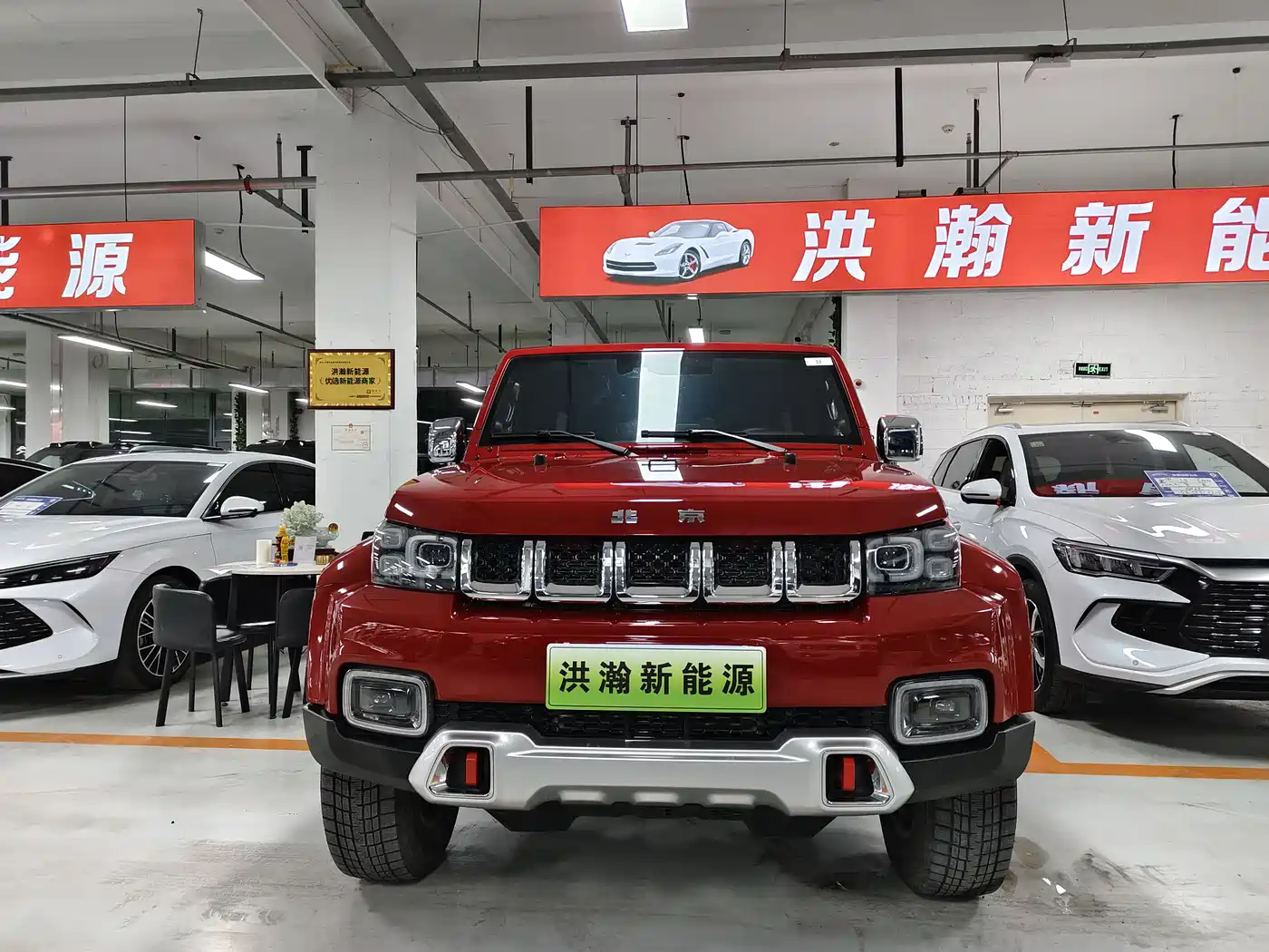 BAIC ORV Beijing Offroad BJ40 2020 2.0T Automatic AWD Urban Hunter Edition Hero Type фото 2