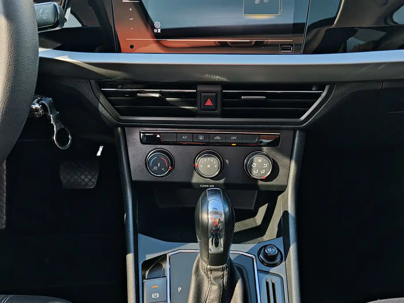 Volkswagen Lavida 2021 280TSI DSG Comfort Edition фото 12