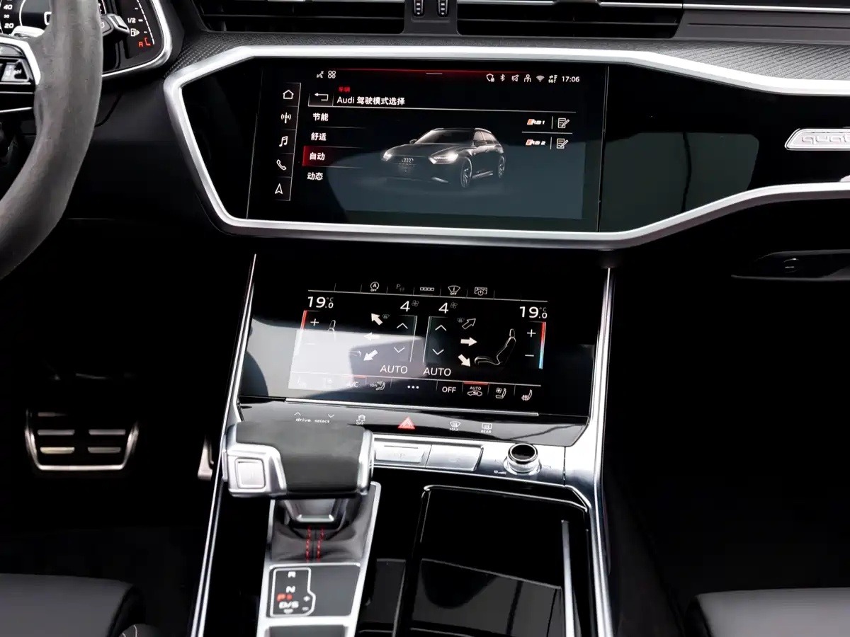 Audi RS 6 2025 2025 RS 6 Avant GT