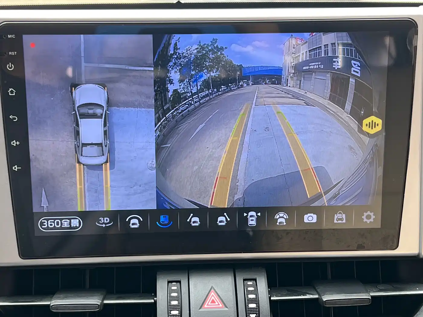 Toyota Wildlander 2022 2.0L CVT FWD Leading Edition фото 22