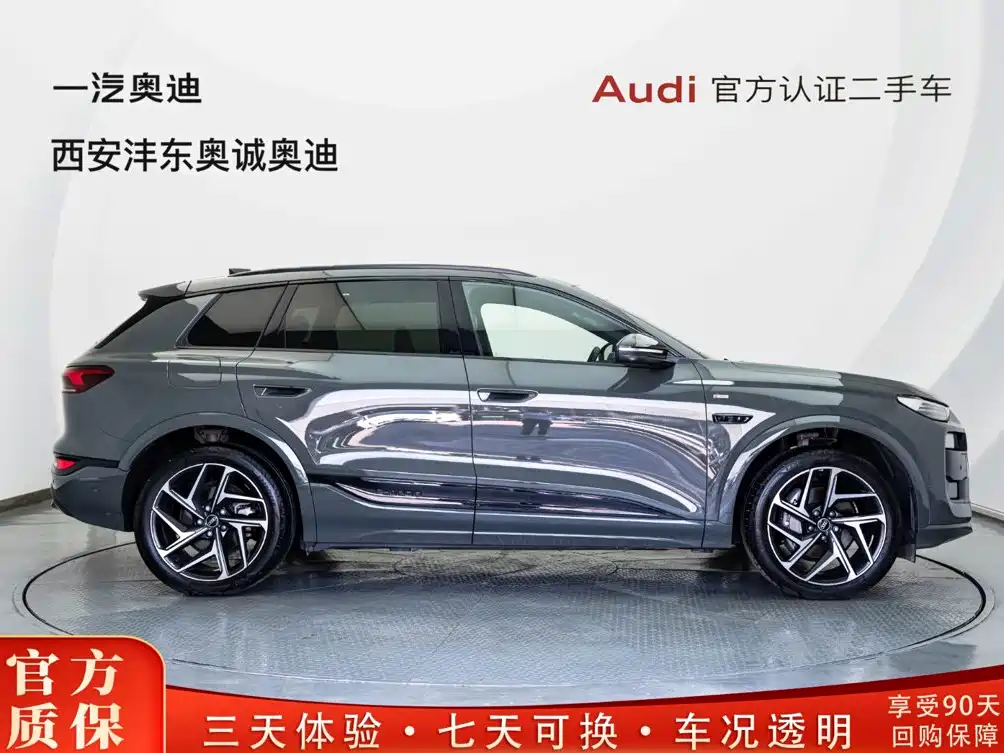 Audi Q6L e-tron, миниатюра 3