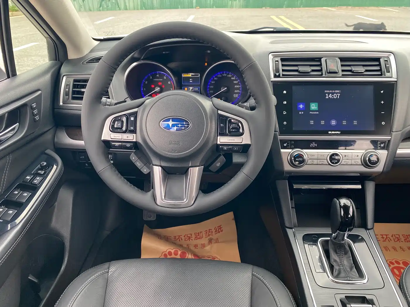 Subaru Outback 2017 2.5i Luxury Navigation Edition EyeSight фото 6