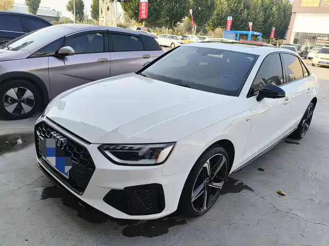 Similar car