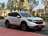 Photo 2 - Honda CR-V
