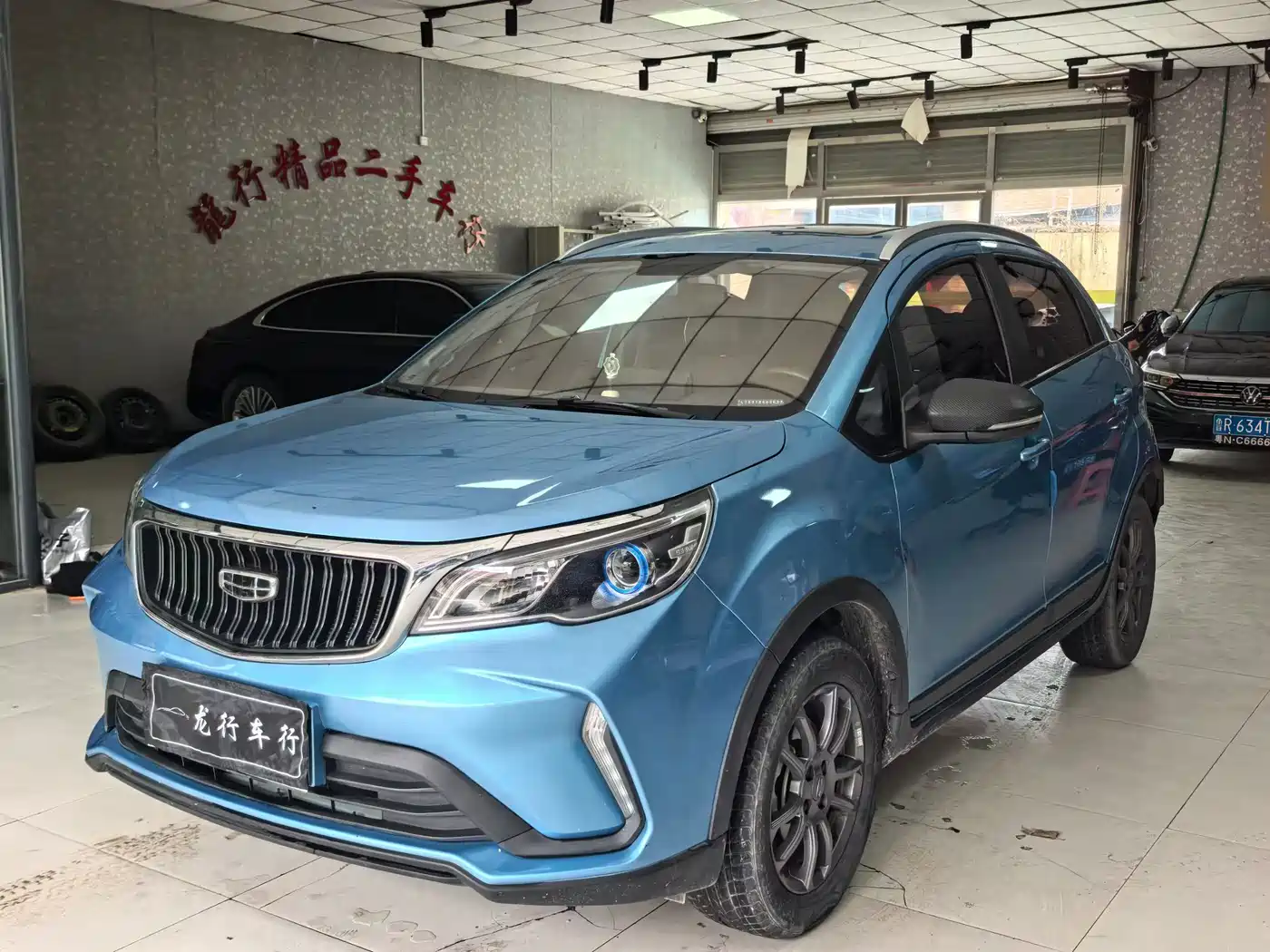 GEELY AUTOMOBILE VISION X3
