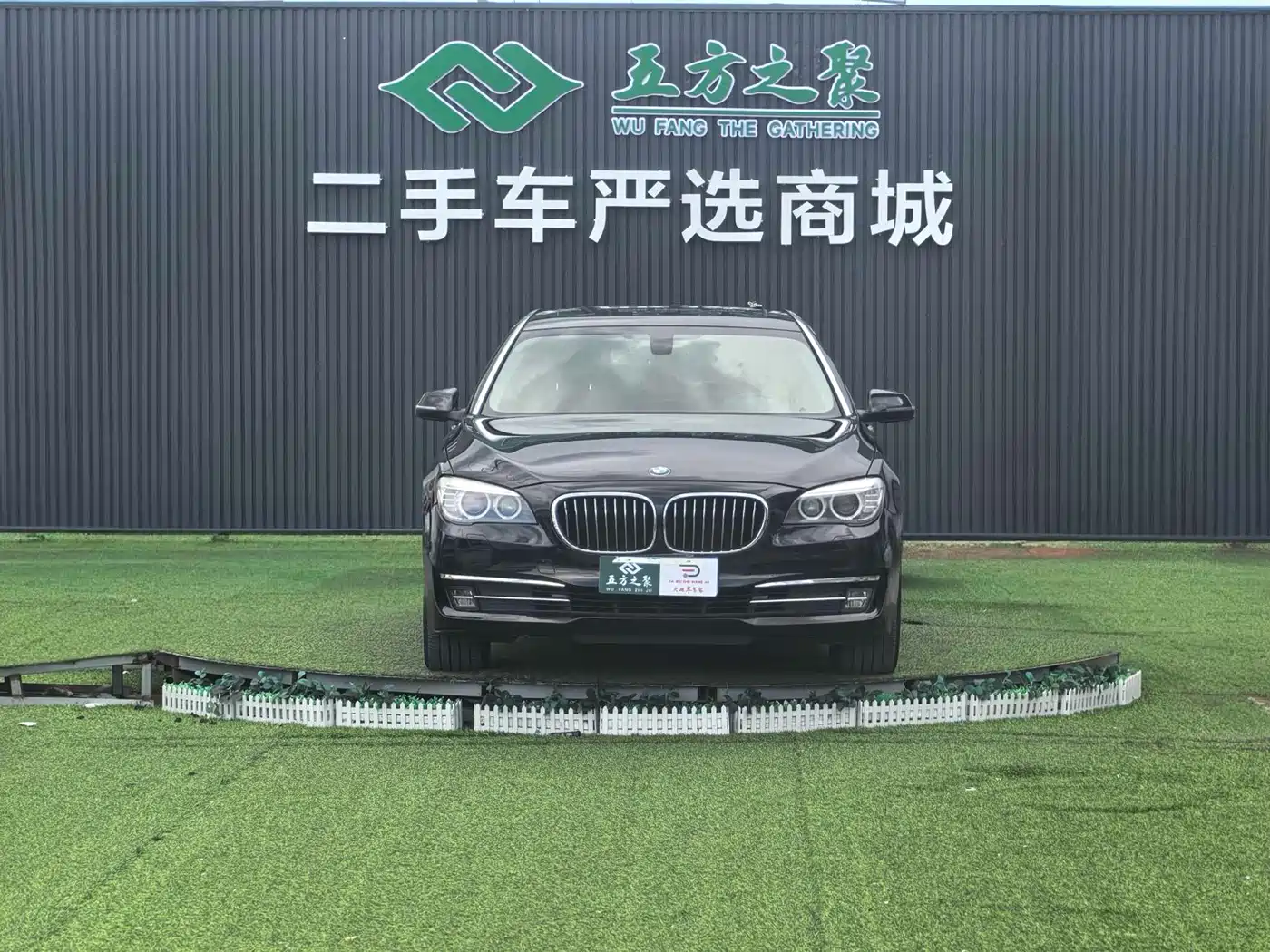BMW 7 Series 2013 2013 Model 730Li Luxury