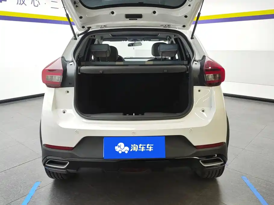 Chery Tiggo 3x 2023 2022 PLUS 1.5L CVT Fashion