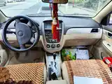 Photo 12 - Buick Excelle