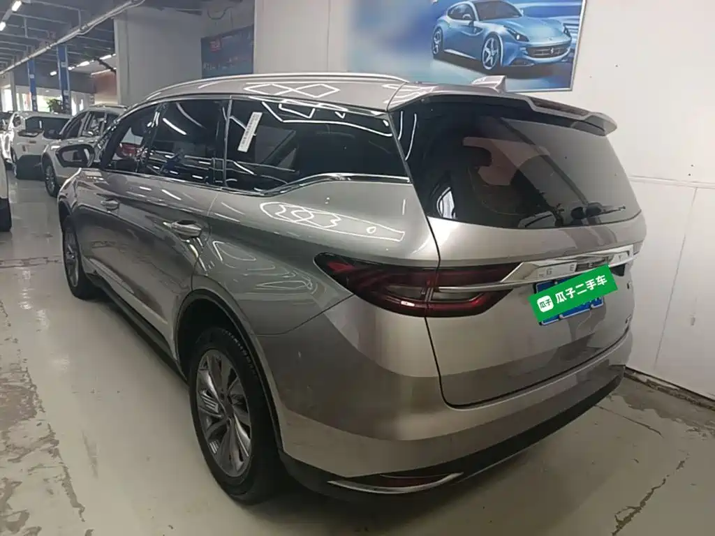 Geely Jia Ji 2020 2021 Smart Engine 1.5TD DCT Premium