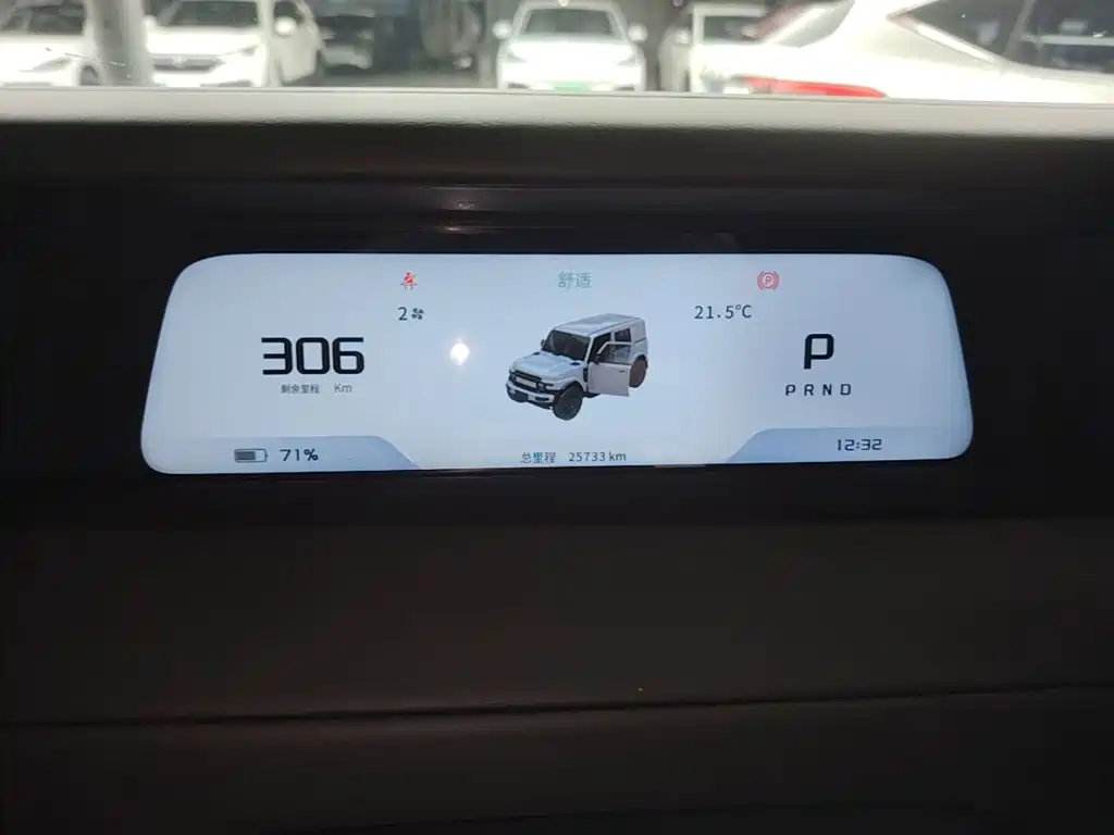 iCAR V23 2024 2025 401 2WD Intelligent Driving Edition