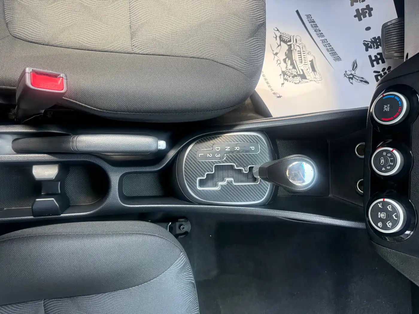 Kia K2 2017 Sedan 1.4L AT GLS фото 11