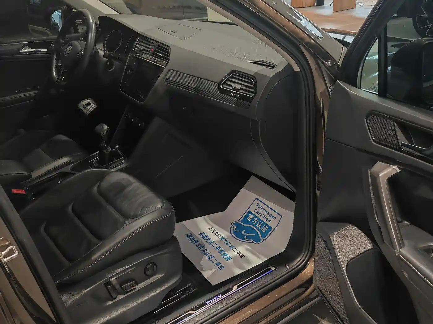 Volkswagen Tiguan L PHEV 2019 430PHEV Hybrid Luxury Edition фото 8