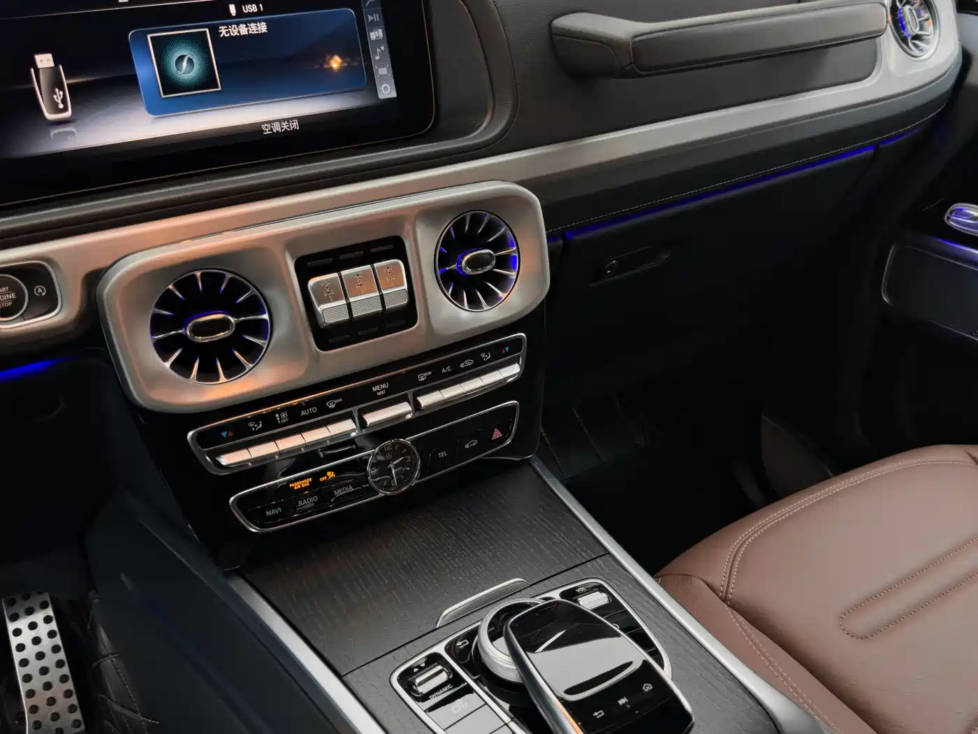 Mercedes-Benz G-Class 2023 G 350 фото 11