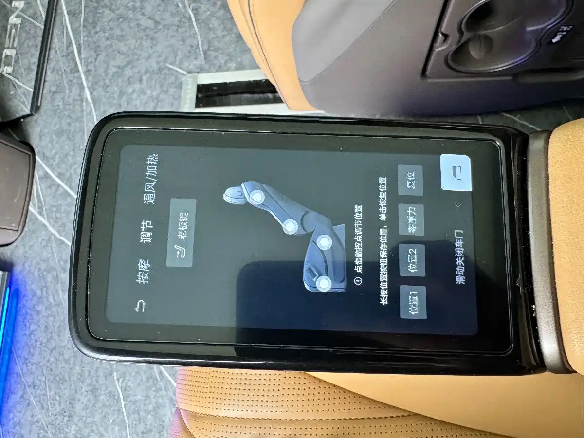 Denza D9 2022 DM-i 1040 Premium фото 22