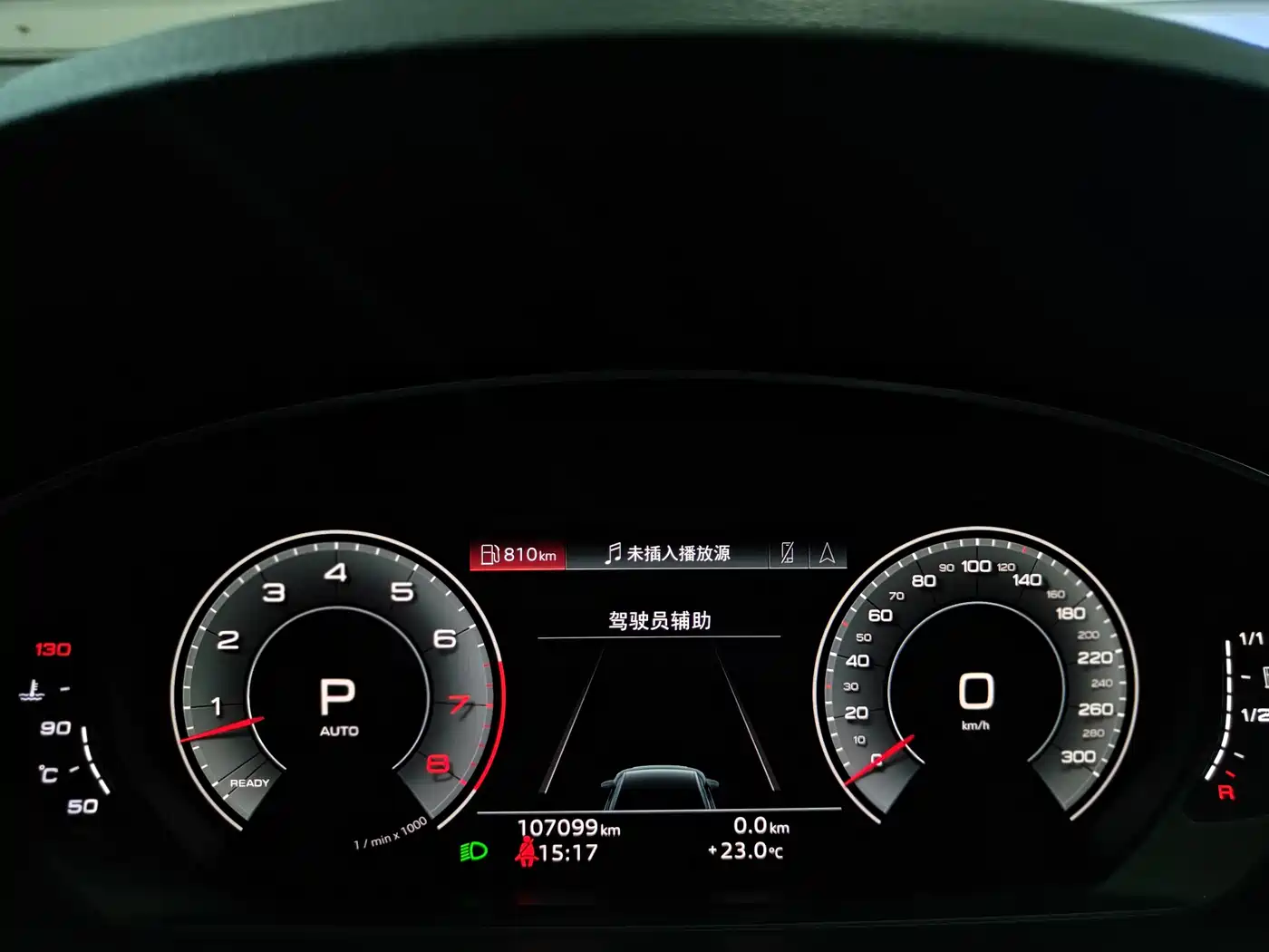 Audi A8 2021 A8L 50 TFSI quattro Comfort фото 14