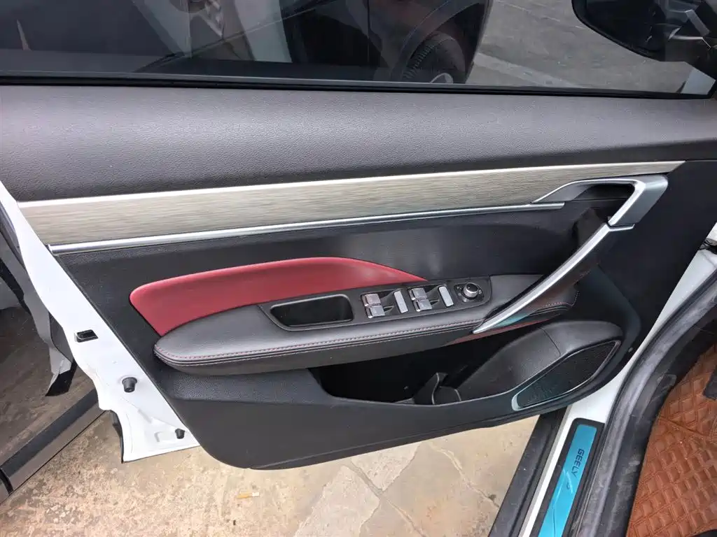 GEELY AUTOMOBILE BINYUE