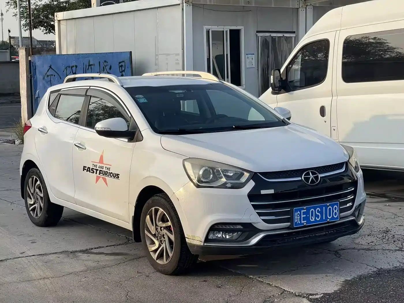 JAC Motors Refine S2 2015 2015 1.5L CVT Luxury Smart