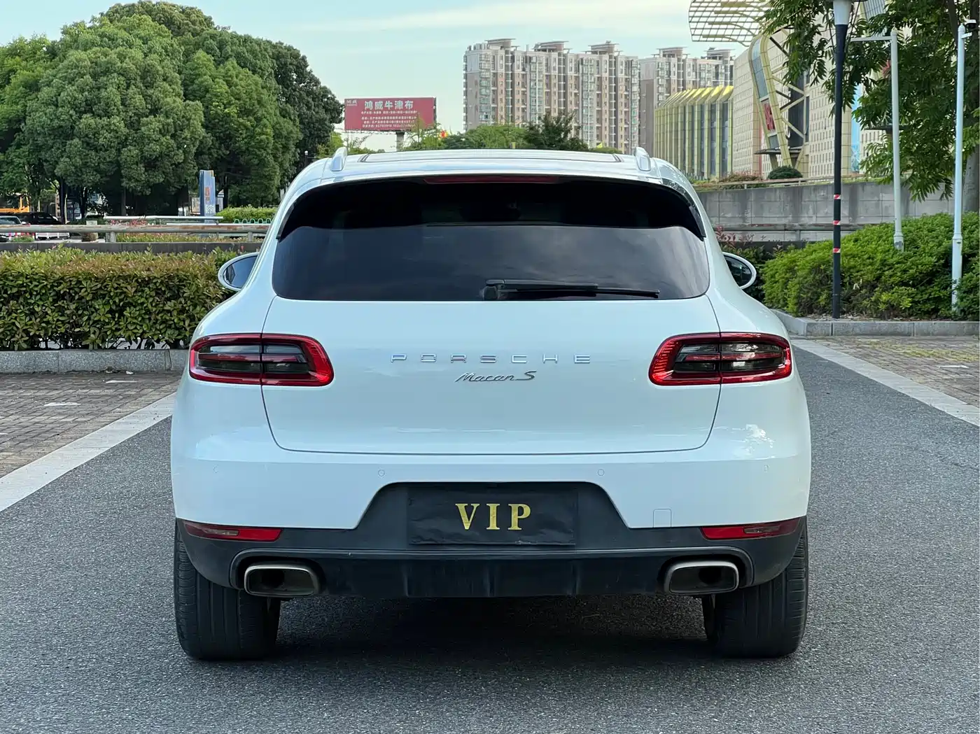 Porsche Macan 2017 Macan 2.0T фото 4