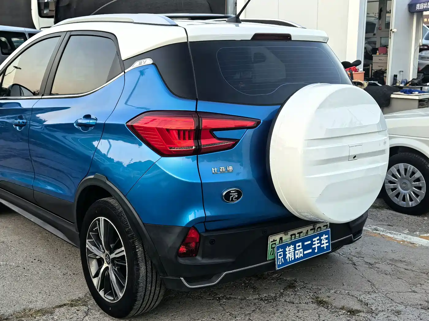 BYD Yuan New Energy 2019 2019 EV535 High Energy Navigation Edition