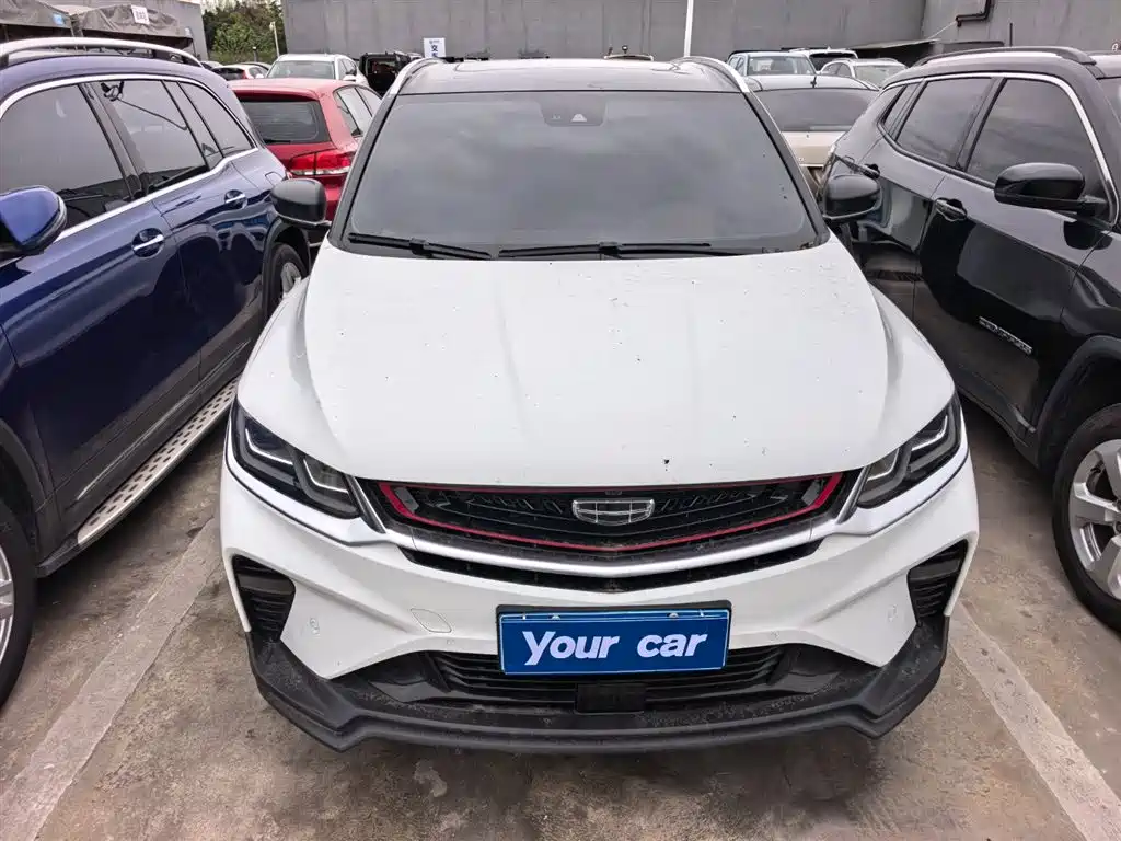 GEELY AUTOMOBILE BINYUE