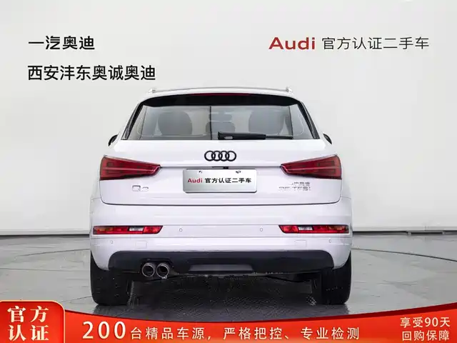 Audi Q3 2018 30th Anniversary Edition 35 TFSI Fashion — фото 5