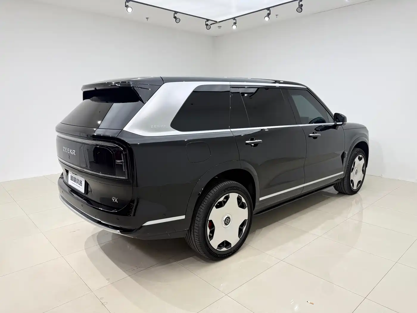 ZEEKR 9X 2026 2025 model Ultra Edition 70kWh