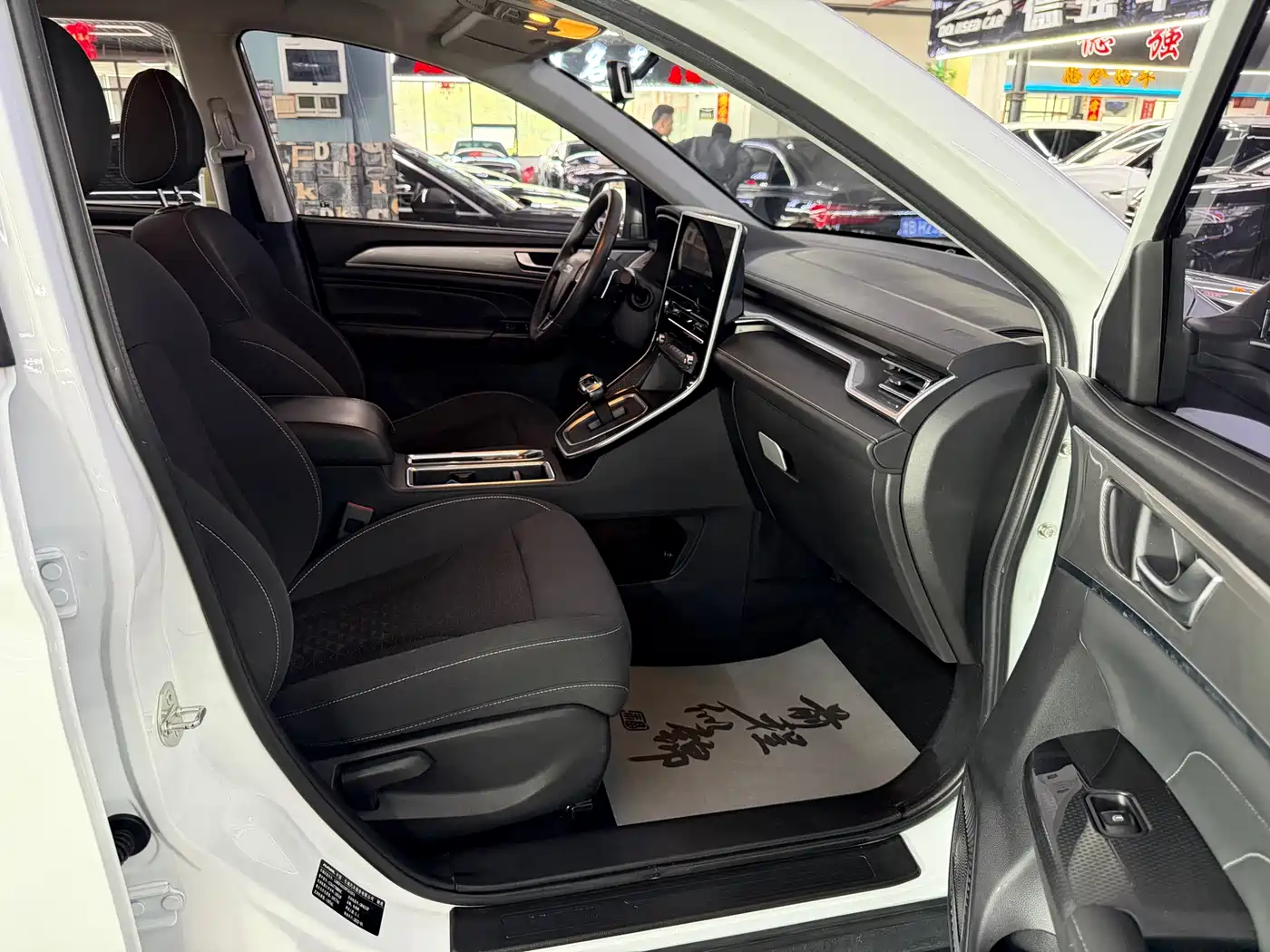 Haval M6 2021 PLUS 1.5T DCT Elite Smart Connect фото 11