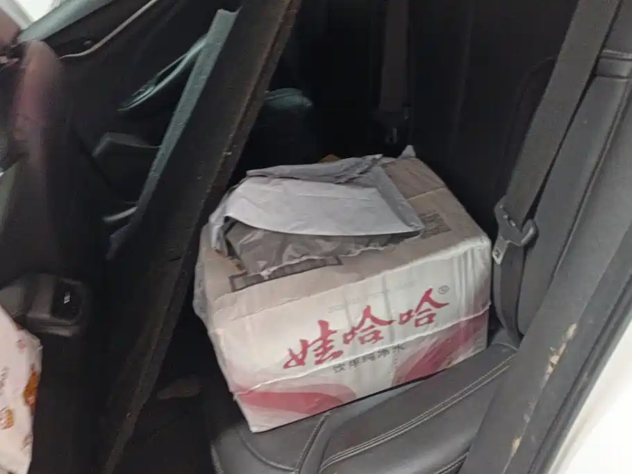 Buick Excelle GT 2020 2019 18T Automatic Connected Elite (China V)