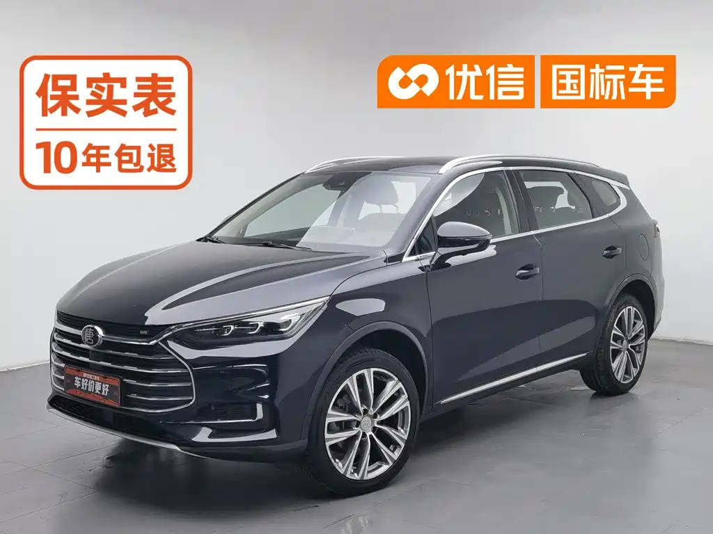 BYD Tang 2019 2019 2.0T Automatic Smart Connect Honor 7-seater China VI