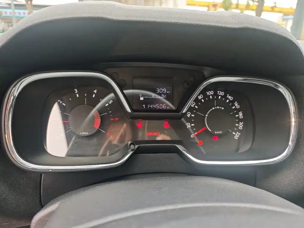Citroën C4 C-Quatre 2017 2018 1.6L Manual Luxury
