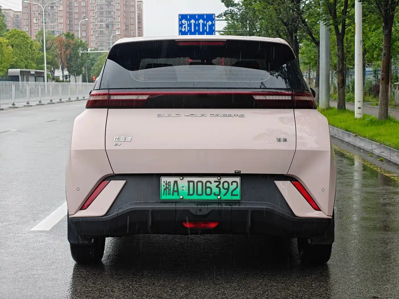 BYD Seagull 2023 Flying Edition фото 5