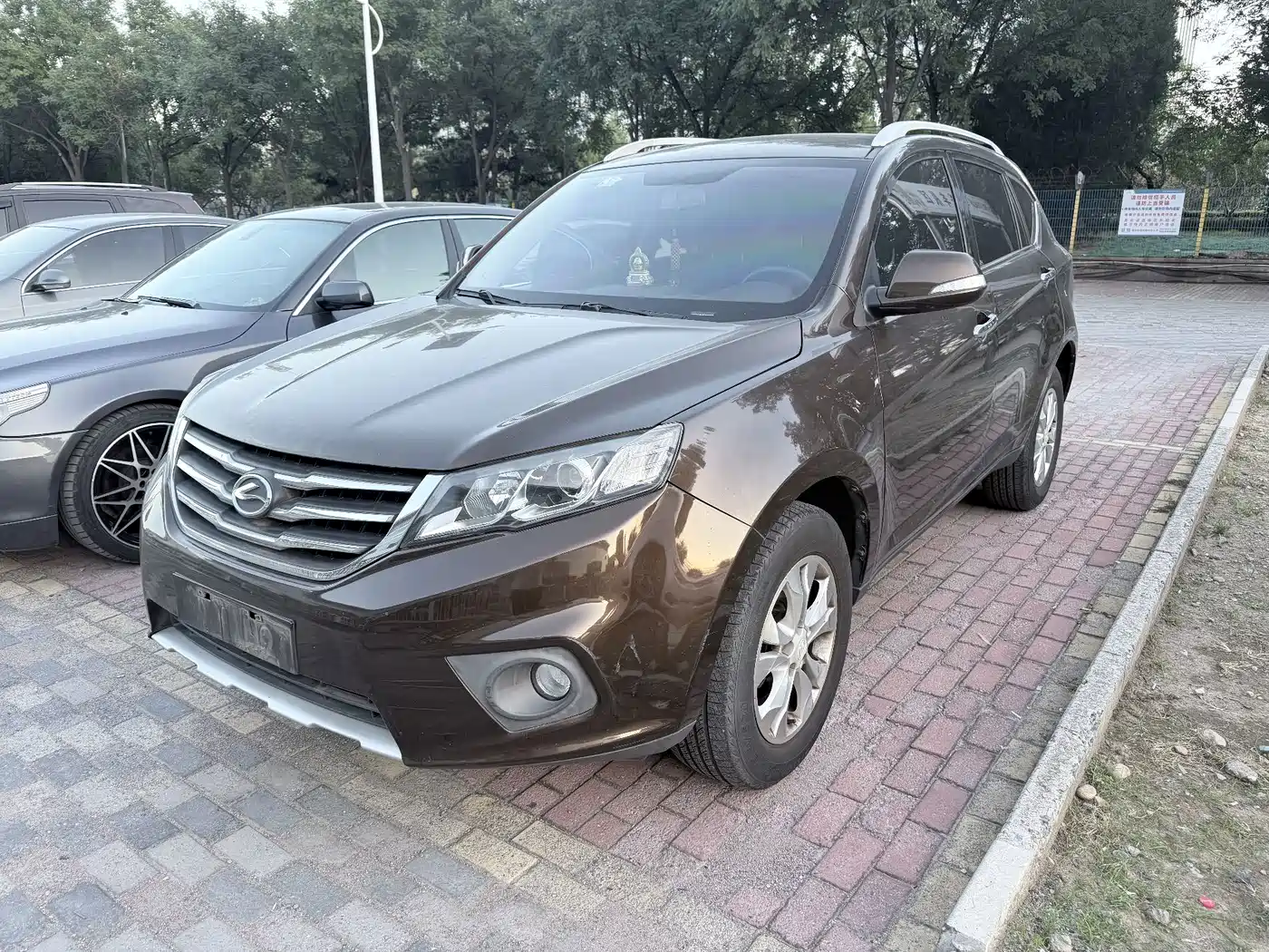 Landwind X5 2015 2013 2.0T Manual Creative Edition