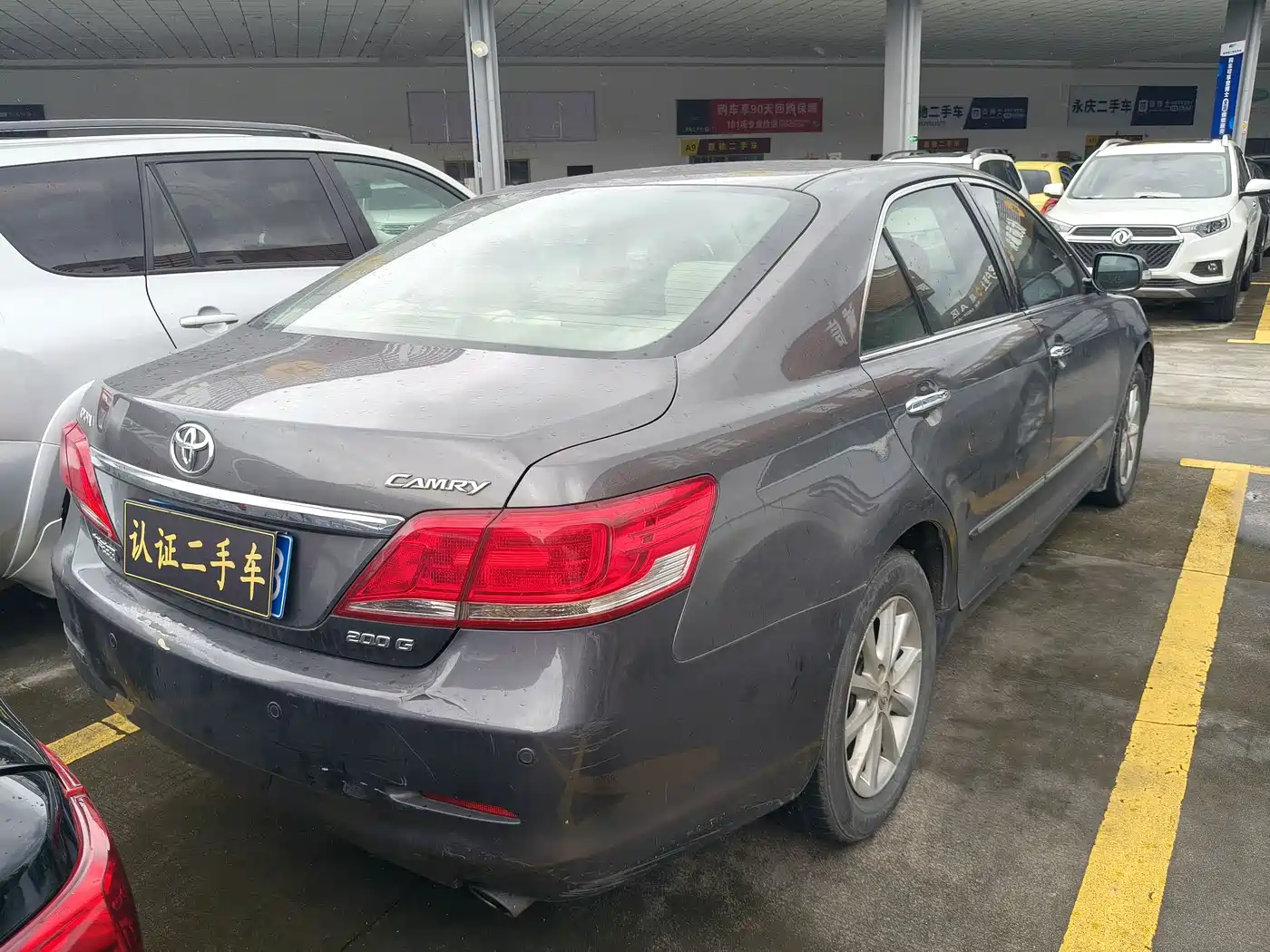 Photo 7 - Toyota Camry