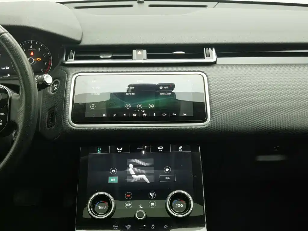 Фото 12 - Land Rover Range Rover Velar