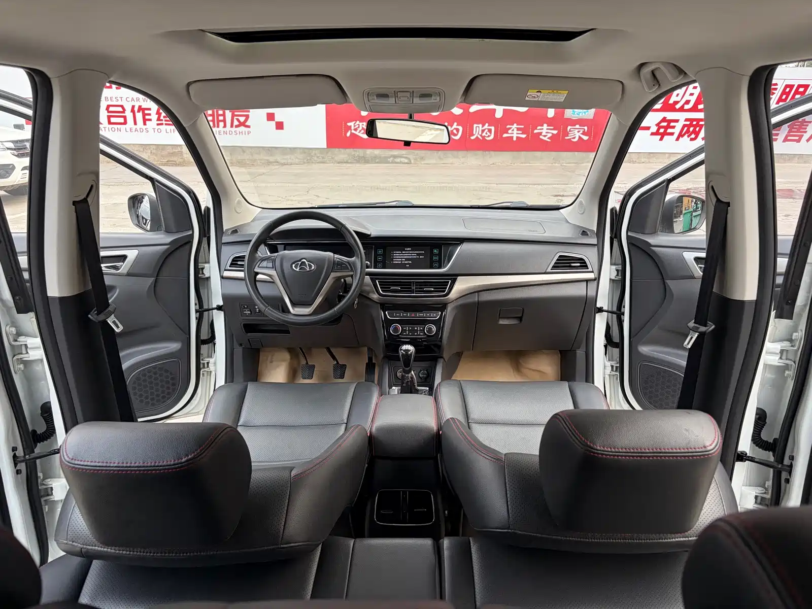 Фото 7 - Changan Kaicheng Changan Oushang A600