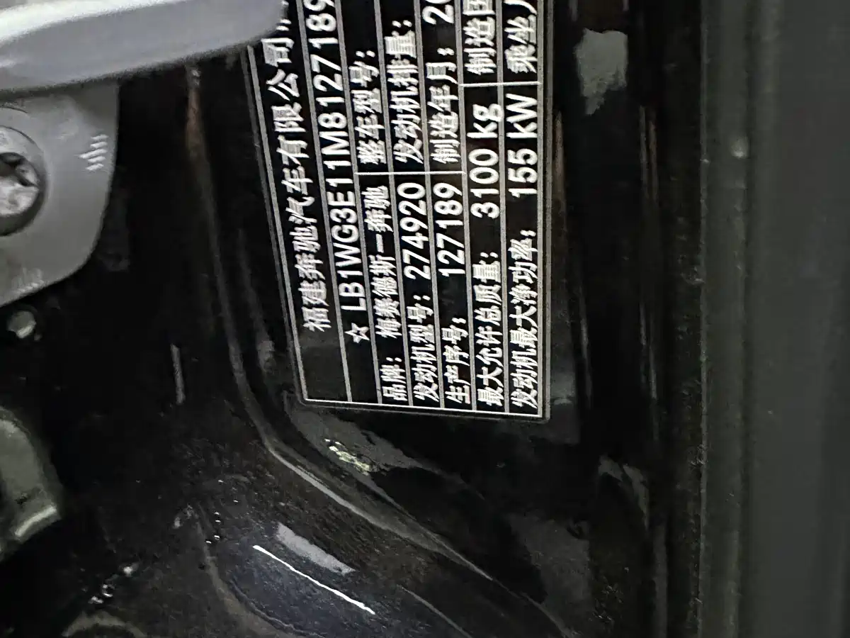 Mercedes-Benz Vito 2021 2.0T Elite 7-Seater фото 12