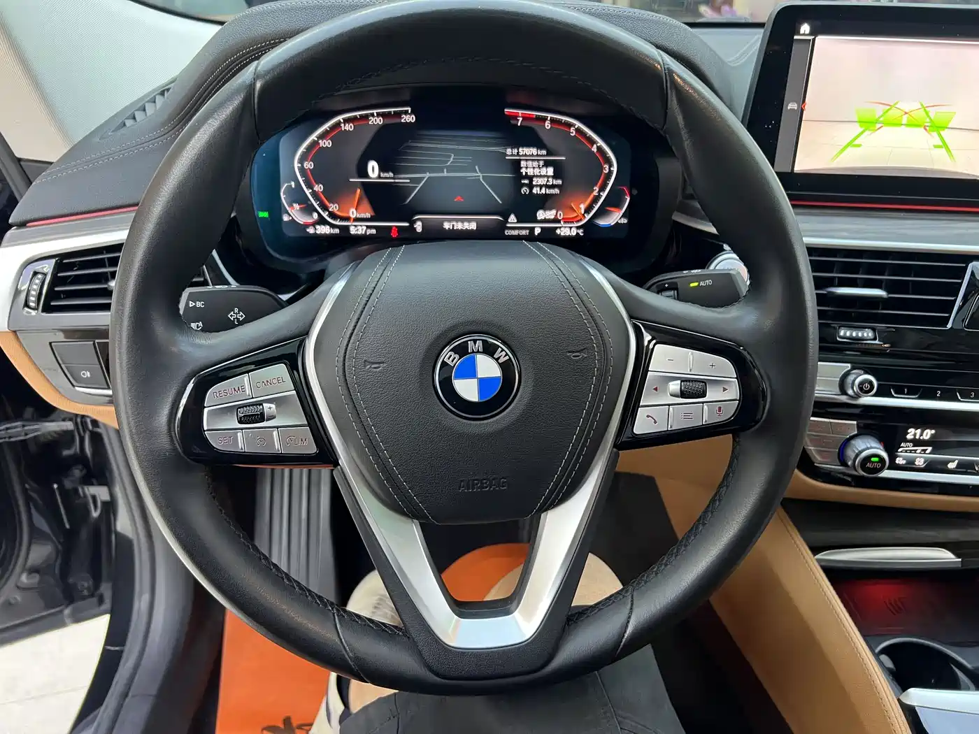 BMW 6 Series GT 2024 2022 Model 630i Luxury Design Package