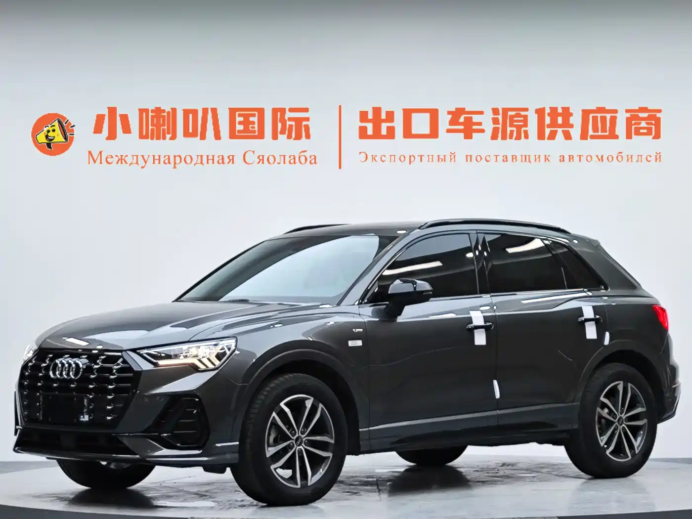 Audi Q3 2022 35 TFSI Progressive Dynamic